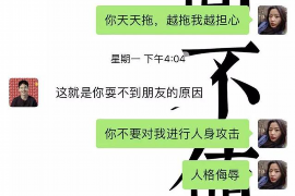 如何讨要被骗的jia盟费用